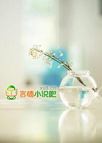 心锁